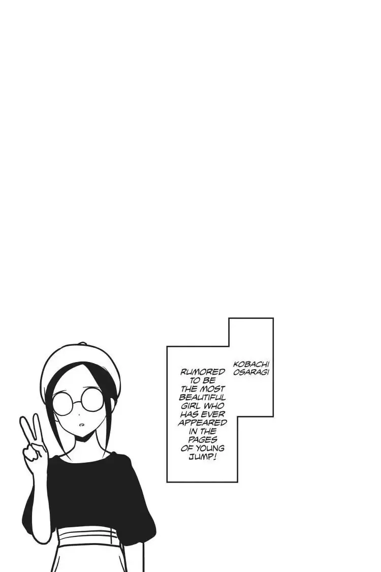 Kaguya-sama: Love is War (Colored) - Chapter 158 - Page 19