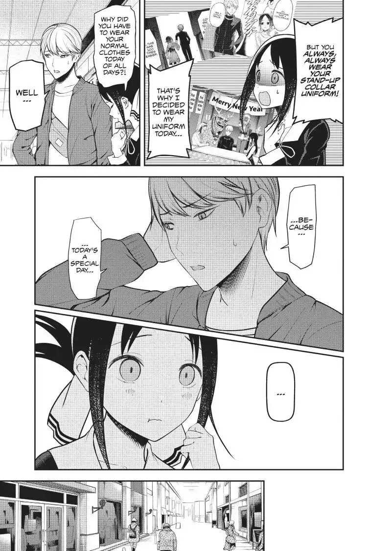 Kaguya-sama: Love is War (Colored) - Chapter 159 - Page 3