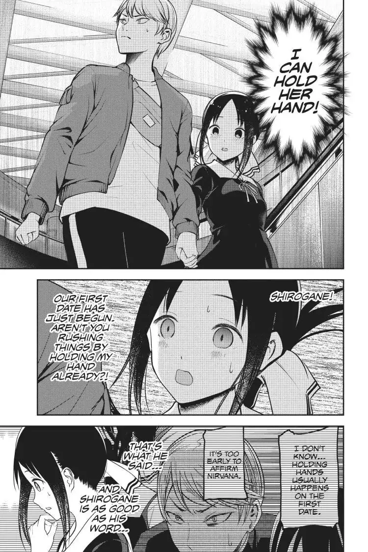 Kaguya-sama: Love is War (Colored) - Chapter 159 - Page 7