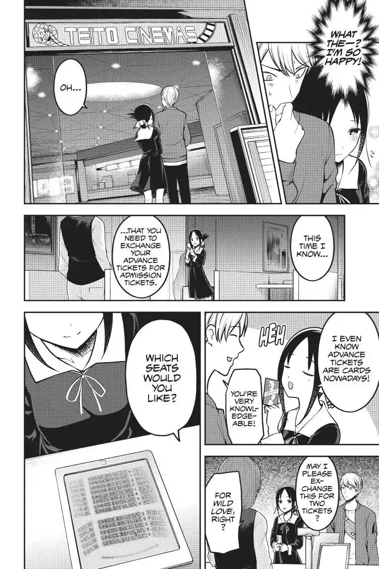 Kaguya-sama: Love is War (Colored) - Chapter 159 - Page 10