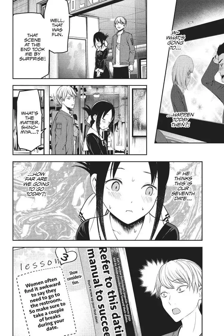 Kaguya-sama: Love is War (Colored) - Chapter 159 - Page 14