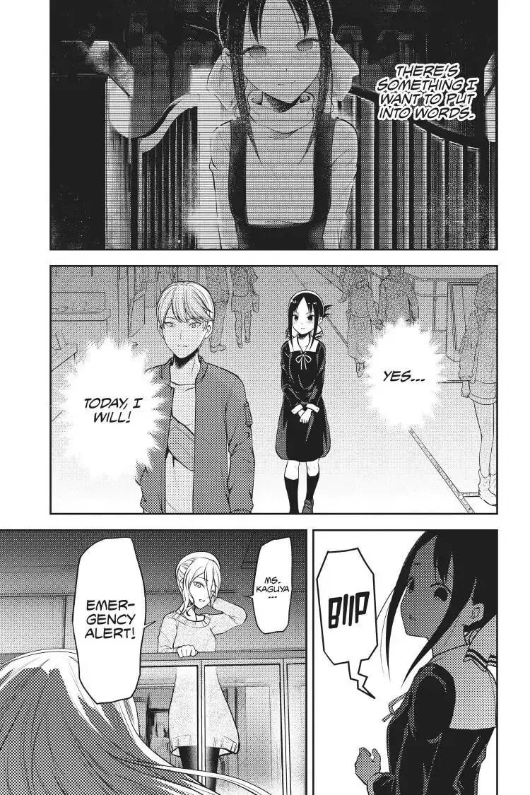 Kaguya-sama: Love is War (Colored) - Chapter 159 - Page 17