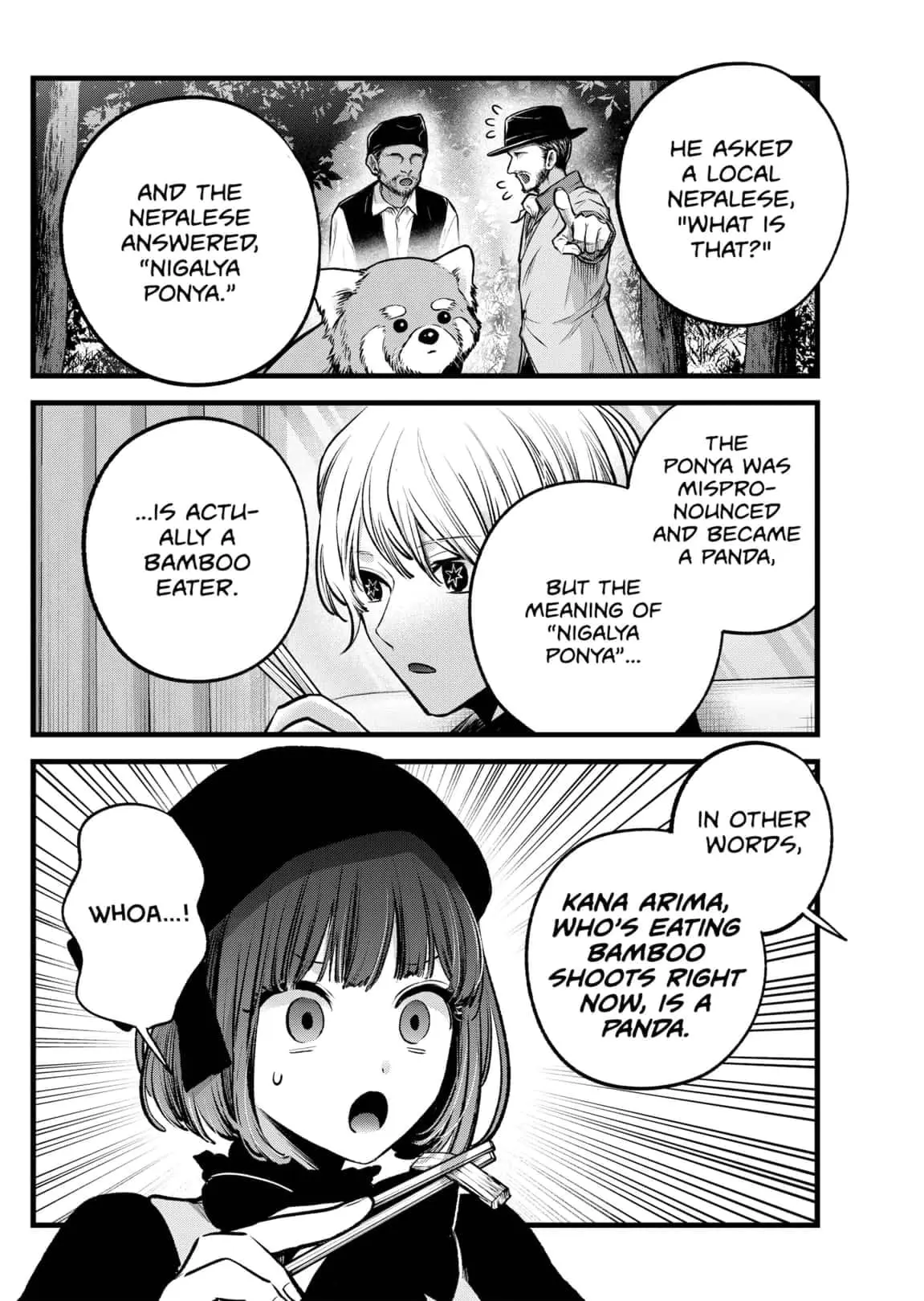 OSHI NO KO - Chapter 117 - Page 4