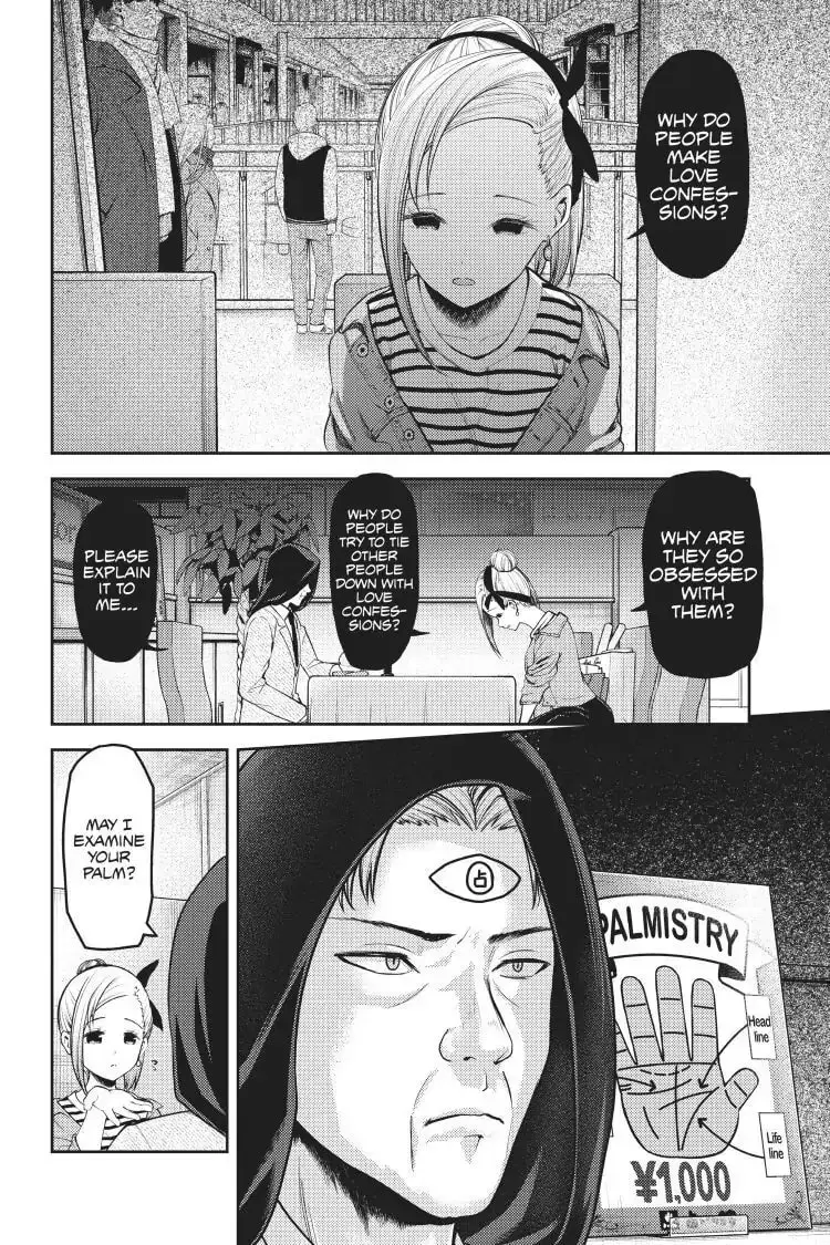 Kaguya-sama: Love is War (Colored) - Chapter 160 - Page 3