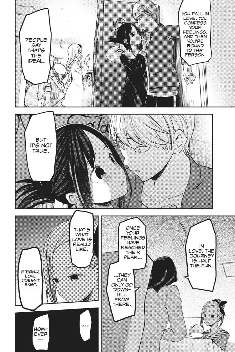 Kaguya-sama: Love is War (Colored) - Chapter 160 - Page 7