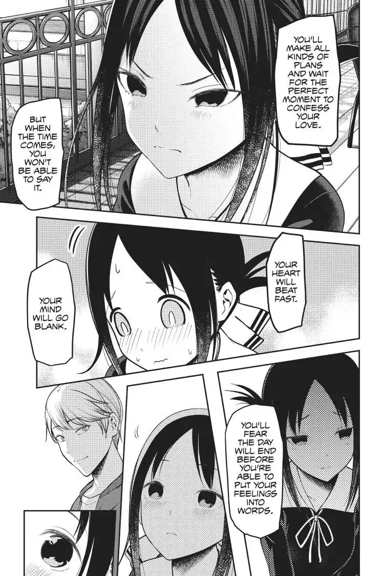 Kaguya-sama: Love is War (Colored) - Chapter 160 - Page 12