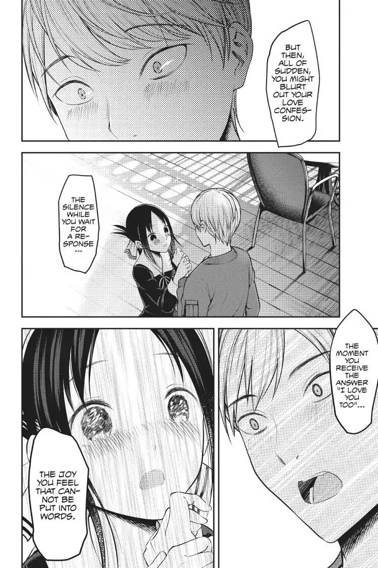 Kaguya-sama: Love is War (Colored) - Chapter 160 - Page 14