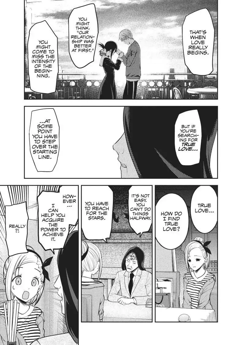 Kaguya-sama: Love is War (Colored) - Chapter 160 - Page 15