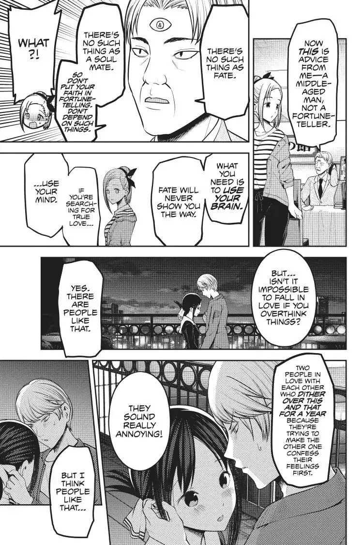 Kaguya-sama: Love is War (Colored) - Chapter 160 - Page 17
