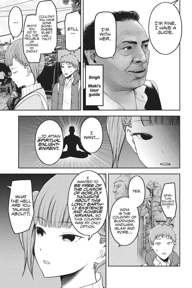Kaguya-sama: Love is War (Colored) - Chapter 161 - Page 3