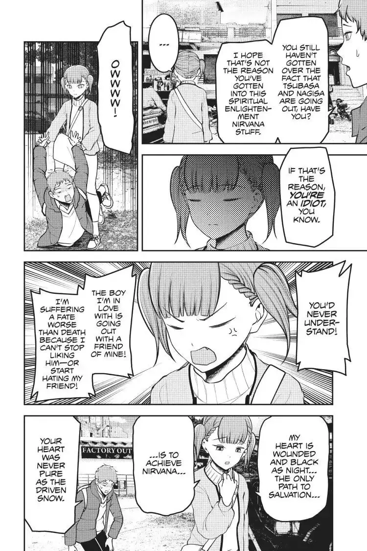 Kaguya-sama: Love is War (Colored) - Chapter 161 - Page 4