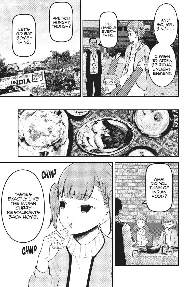 Kaguya-sama: Love is War (Colored) - Chapter 161 - Page 5