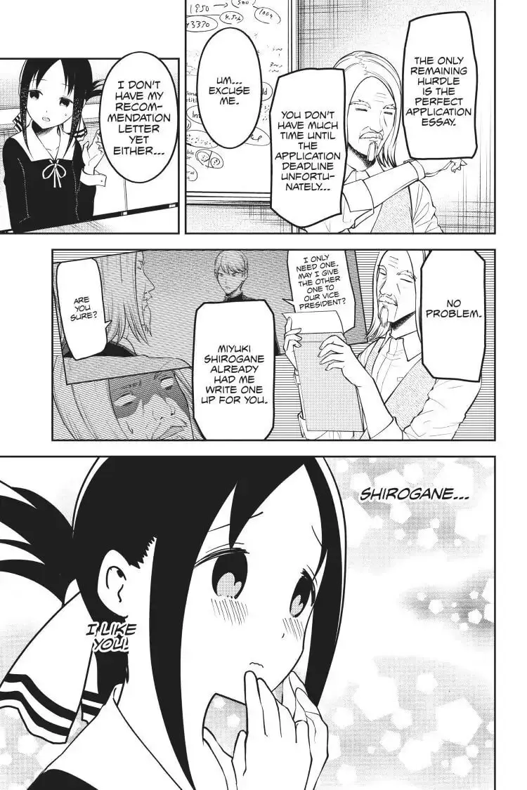 Kaguya-sama: Love is War (Colored) - Chapter 162 - Page 12