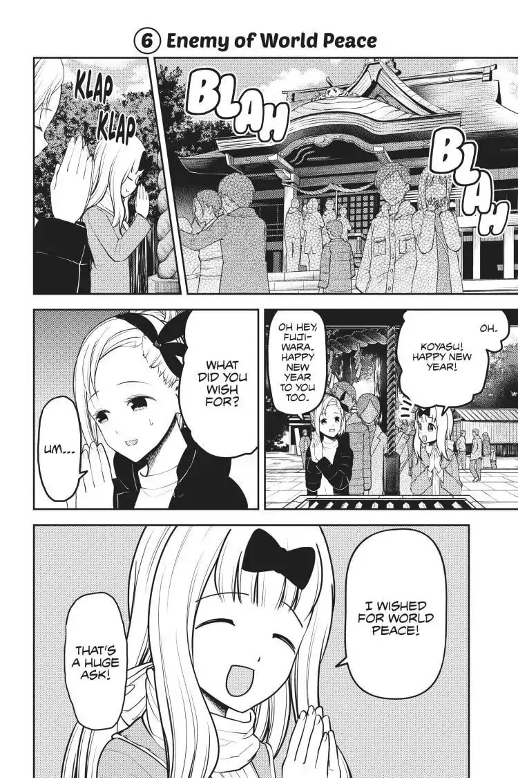 Kaguya-sama: Love is War (Colored) - Chapter 162 - Page 13