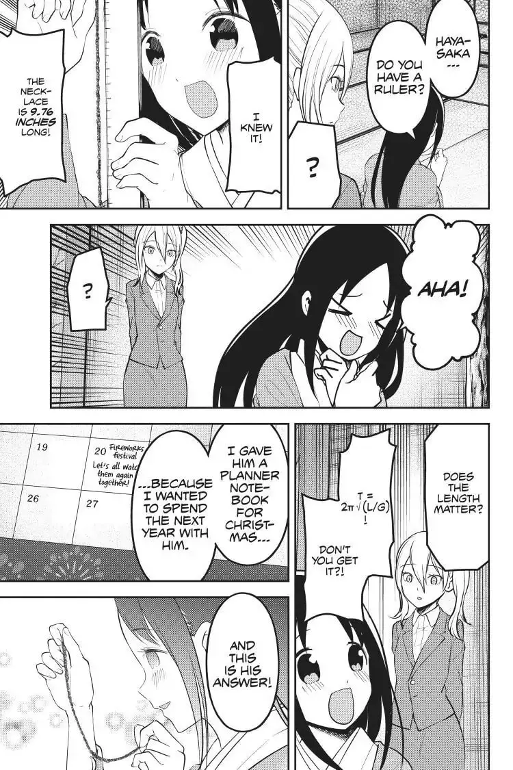 Kaguya-sama: Love is War (Colored) - Chapter 162 - Page 20