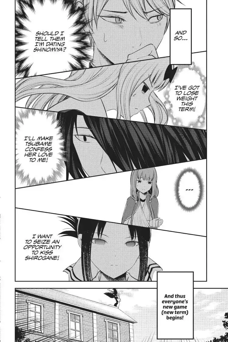Kaguya-sama: Love is War (Colored) - Chapter 162 - Page 23