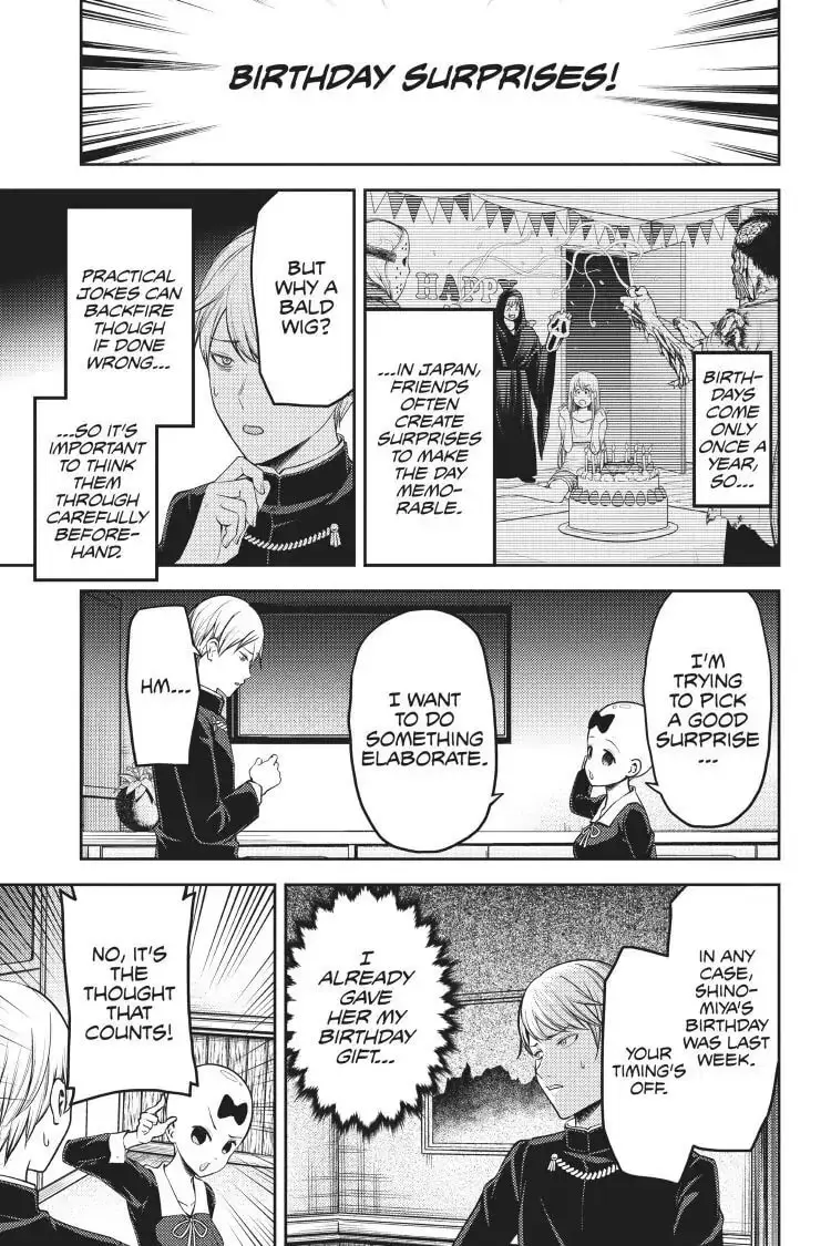 Kaguya-sama: Love is War (Colored) - Chapter 163 - Page 3