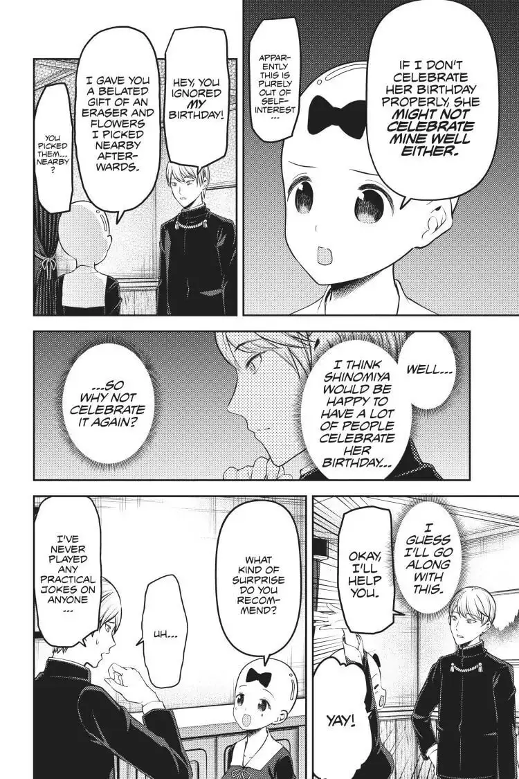 Kaguya-sama: Love is War (Colored) - Chapter 163 - Page 4