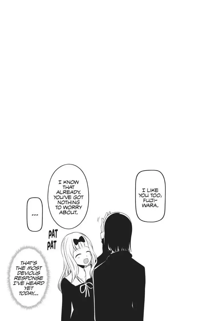Kaguya-sama: Love is War (Colored) - Chapter 164 - Page 19