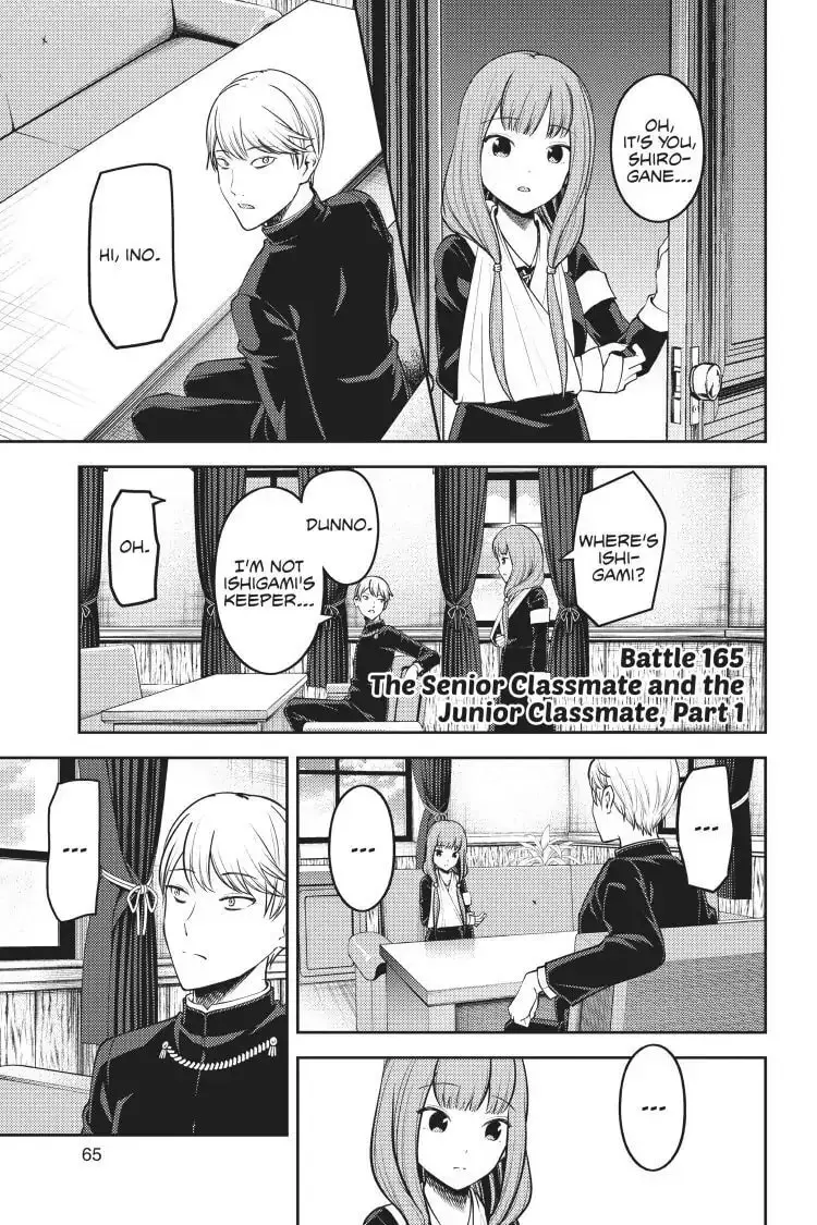 Kaguya-sama: Love is War (Colored) - Chapter 165 - Page 1