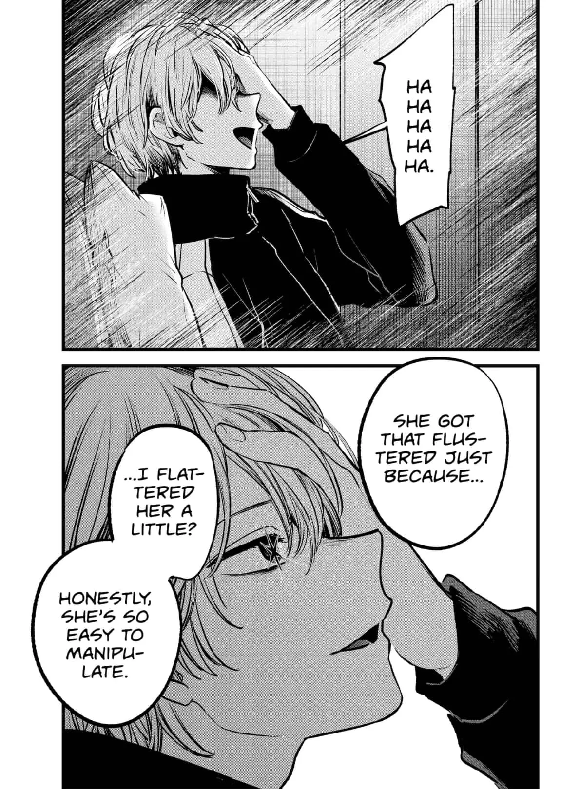 OSHI NO KO - Chapter 117 - Page 15