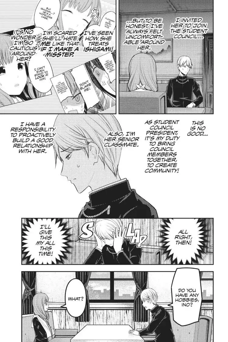 Kaguya-sama: Love is War (Colored) - Chapter 165 - Page 7