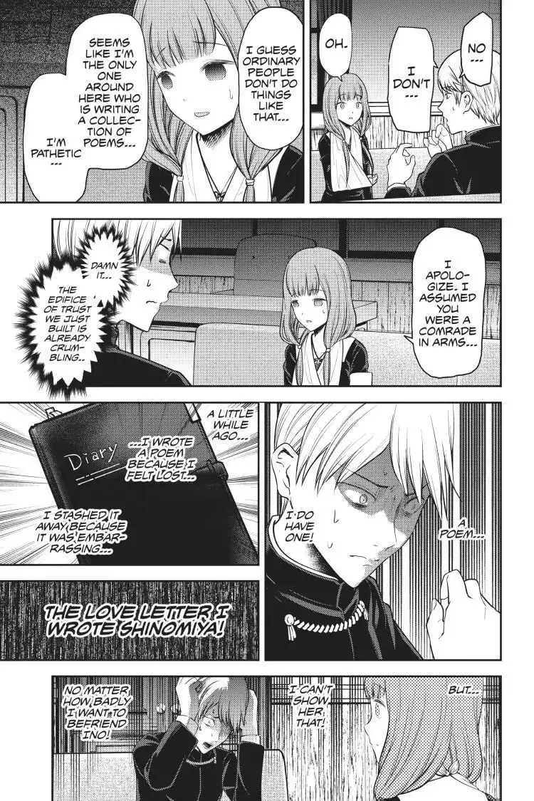 Kaguya-sama: Love is War (Colored) - Chapter 165 - Page 17