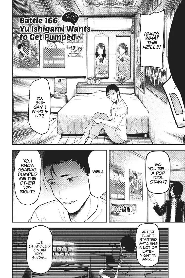 Kaguya-sama: Love is War (Colored) - Chapter 166 - Page 2