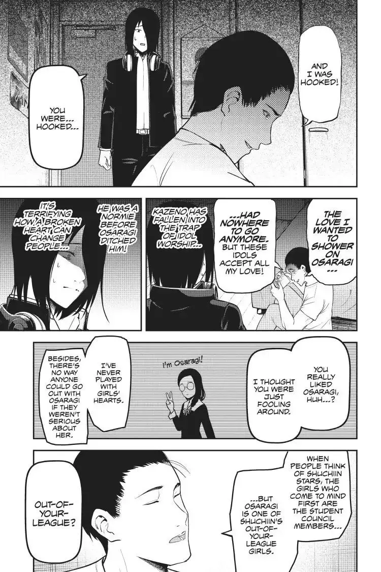 Kaguya-sama: Love is War (Colored) - Chapter 166 - Page 3