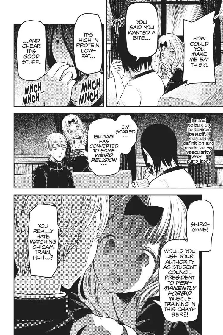 Kaguya-sama: Love is War (Colored) - Chapter 166 - Page 12