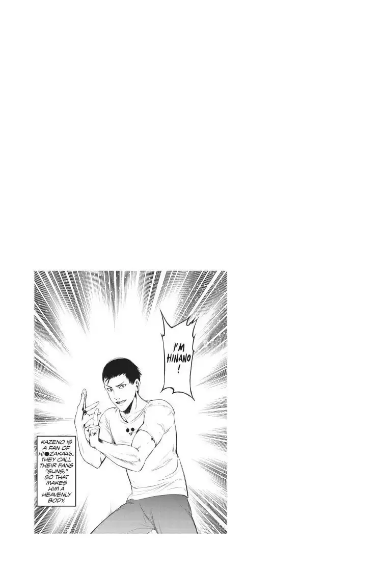 Kaguya-sama: Love is War (Colored) - Chapter 166 - Page 19
