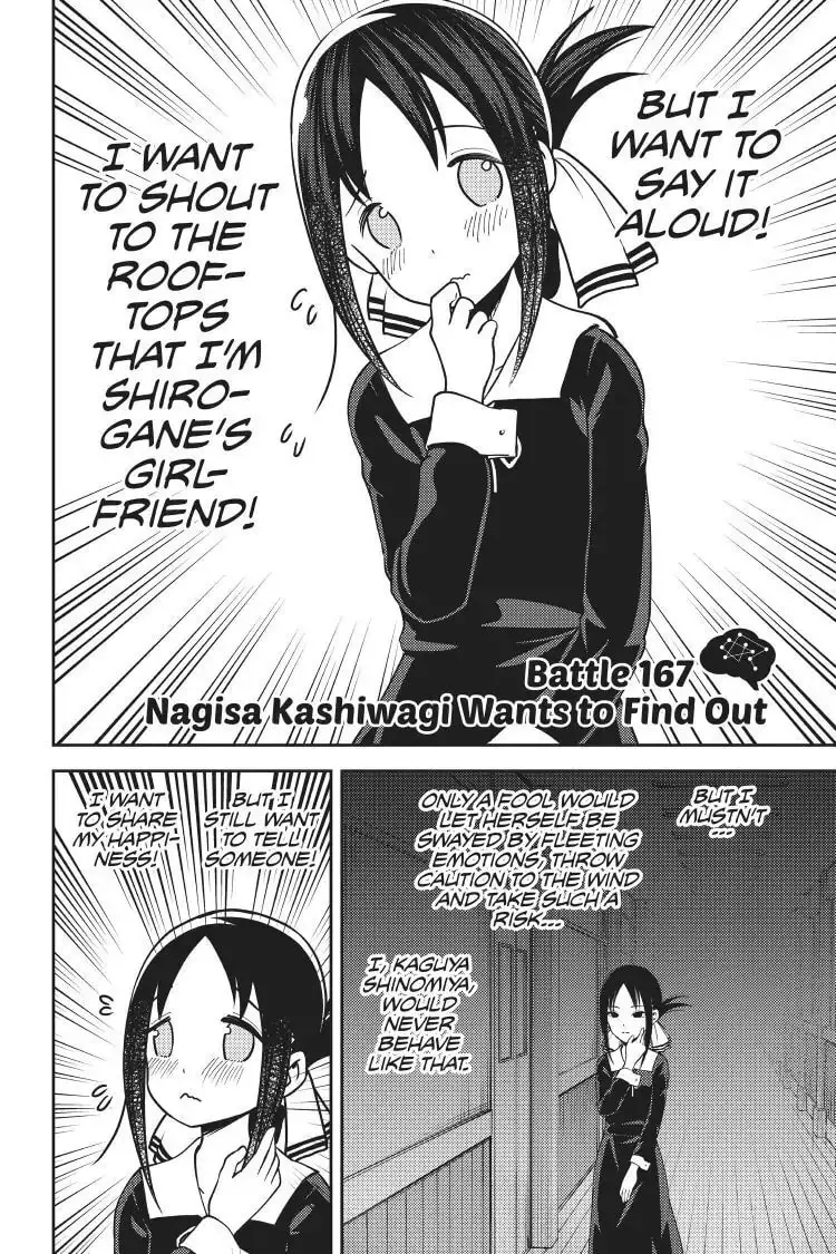 Kaguya-sama: Love is War (Colored) - Chapter 167 - Page 2