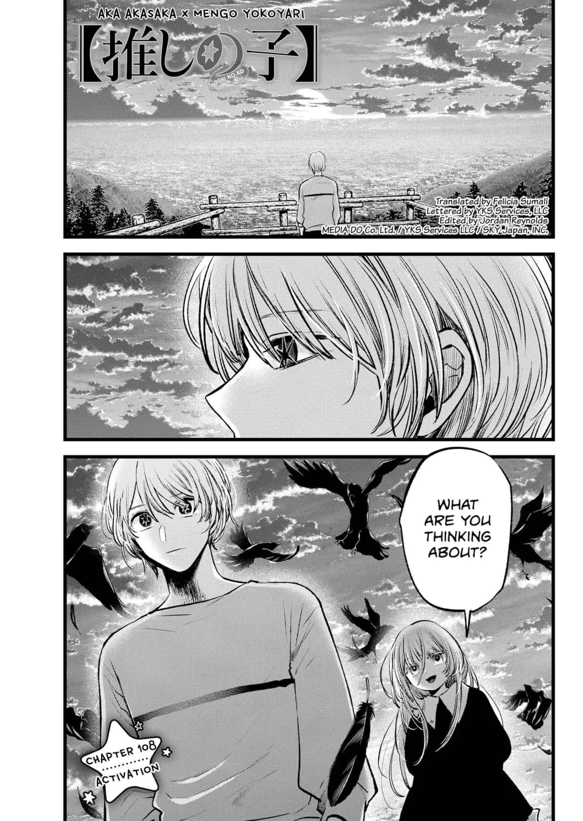 OSHI NO KO - Chapter 118 - Page 1