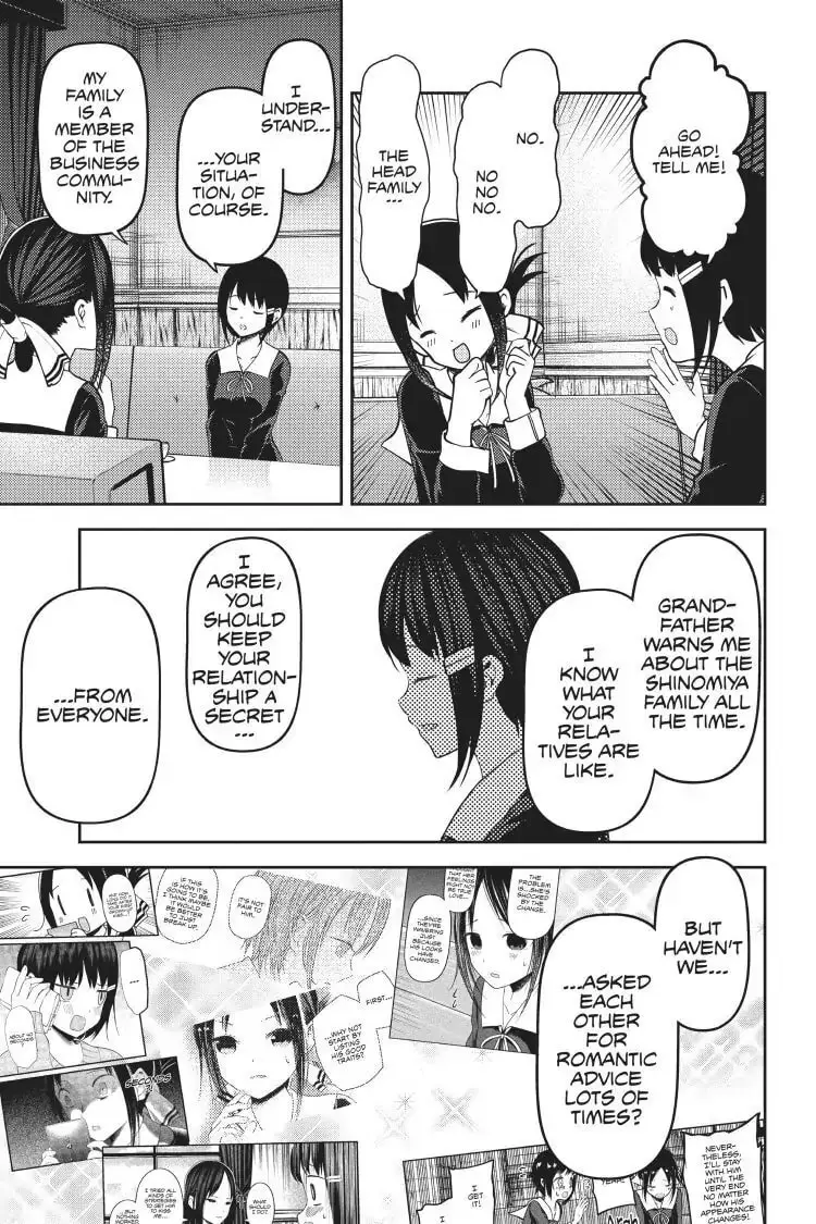 Kaguya-sama: Love is War (Colored) - Chapter 167 - Page 7