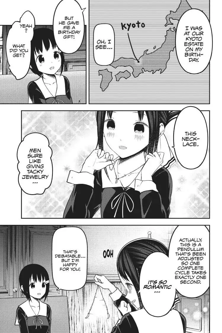 Kaguya-sama: Love is War (Colored) - Chapter 167 - Page 11