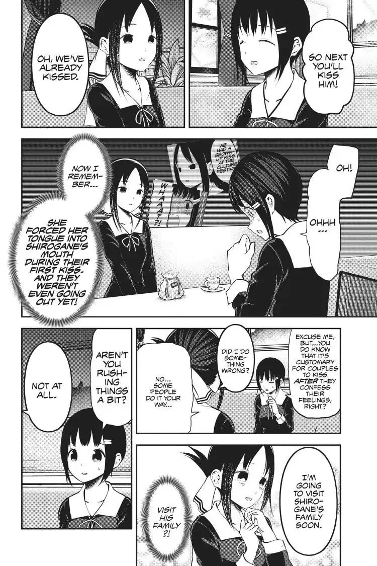 Kaguya-sama: Love is War (Colored) - Chapter 167 - Page 12