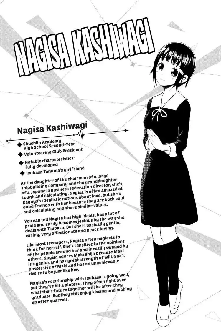 Kaguya-sama: Love is War (Colored) - Chapter 167 - Page 19