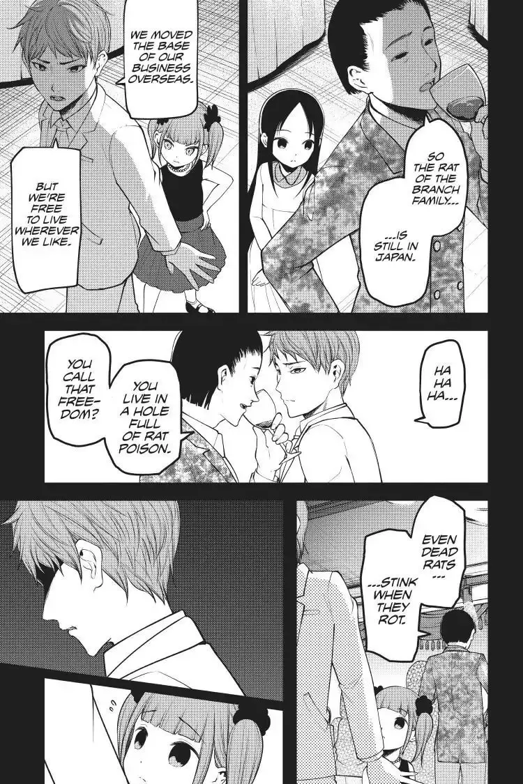 Kaguya-sama: Love is War (Colored) - Chapter 168 - Page 3