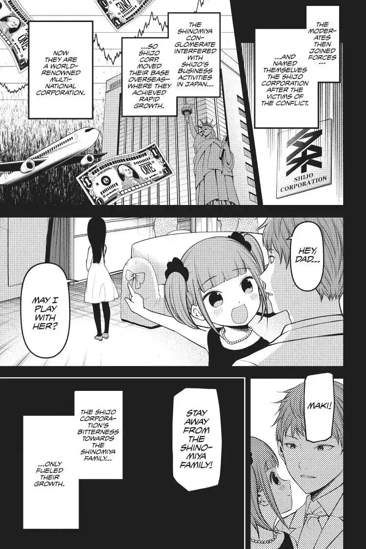 Kaguya-sama: Love is War (Colored) - Chapter 168 - Page 5