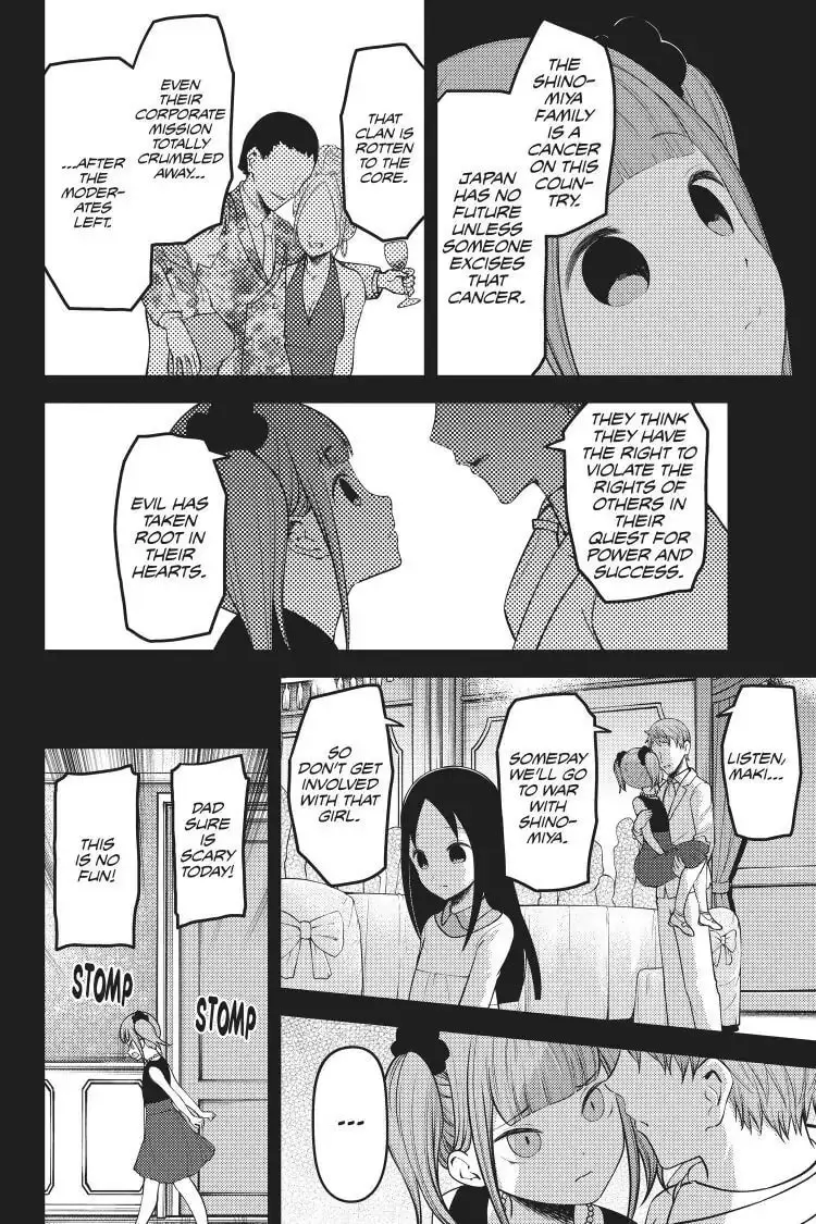 Kaguya-sama: Love is War (Colored) - Chapter 168 - Page 6