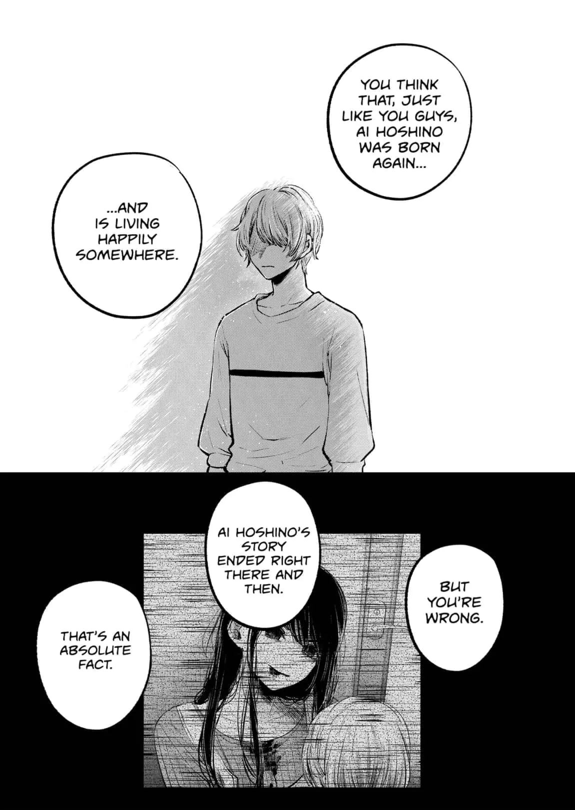 OSHI NO KO - Chapter 118 - Page 4
