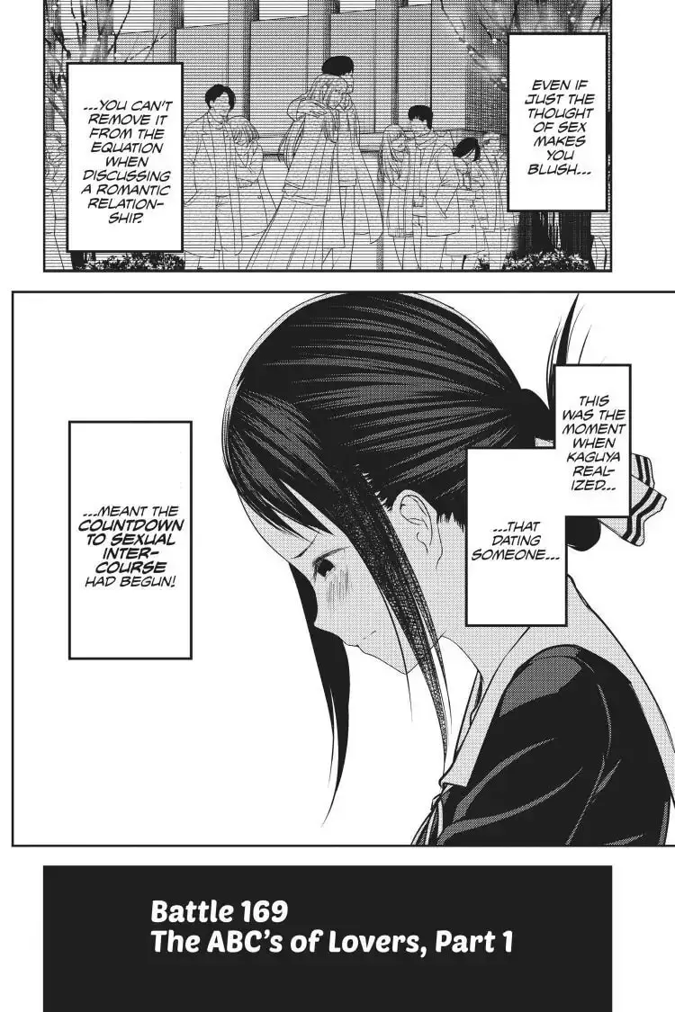 Kaguya-sama: Love is War (Colored) - Chapter 169 - Page 2