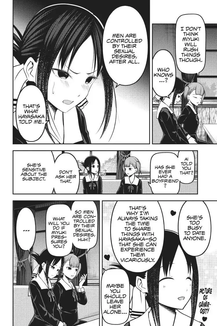 Kaguya-sama: Love is War (Colored) - Chapter 169 - Page 6