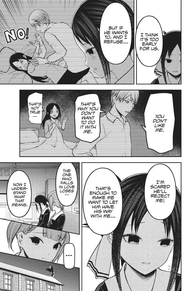 Kaguya-sama: Love is War (Colored) - Chapter 169 - Page 7