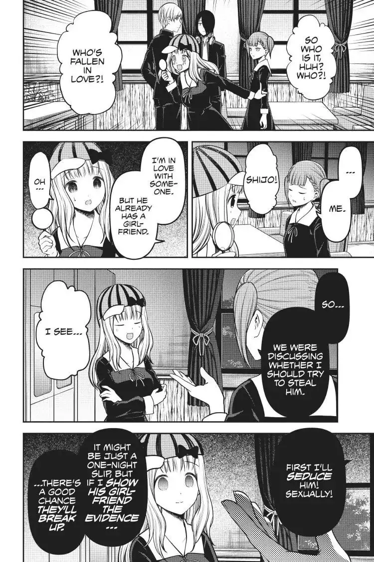 Kaguya-sama: Love is War (Colored) - Chapter 169 - Page 16