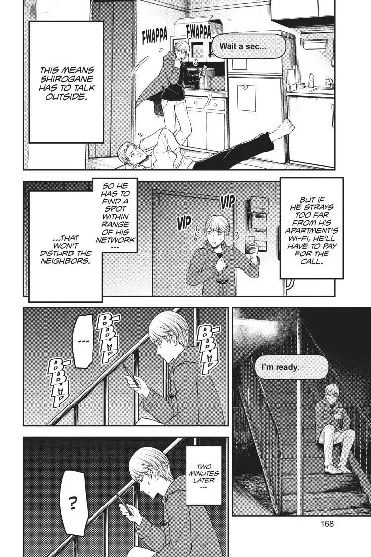 Kaguya-sama: Love is War (Colored) - Chapter 170 - Page 4