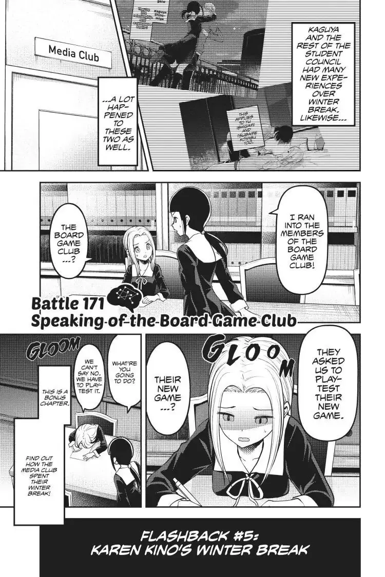 Kaguya-sama: Love is War (Colored) - Chapter 171 - Page 1