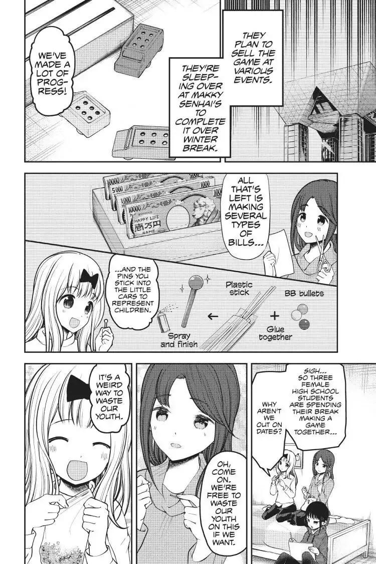 Kaguya-sama: Love is War (Colored) - Chapter 171 - Page 4