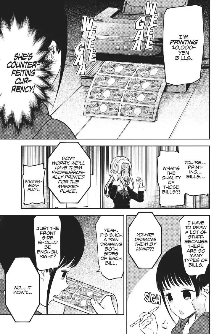 Kaguya-sama: Love is War (Colored) - Chapter 171 - Page 11