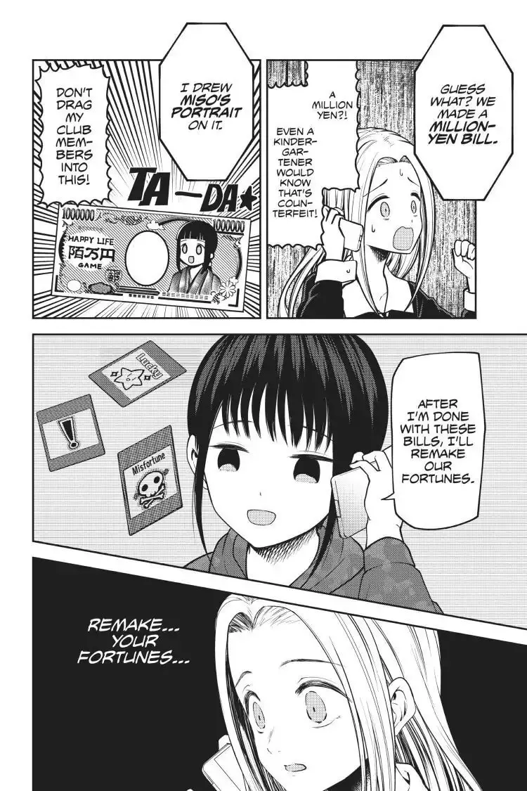Kaguya-sama: Love is War (Colored) - Chapter 171 - Page 12